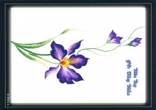 Thêu tay 009