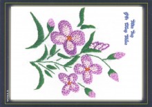 Thêu tay 022