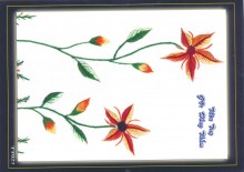 Thêu tay 023