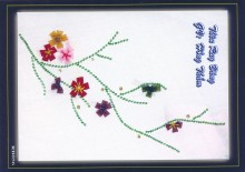 Ruybang 060