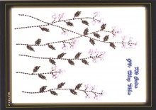 Kết cườm 048