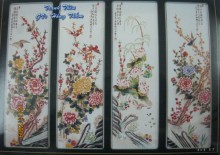 Niên niên vạn dại